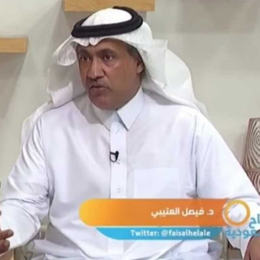 Dr.Faisal Helal ALodhaini
